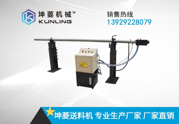自動送料機 數(shù)控車床油浴送料機 送料架