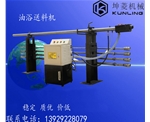 KL-18型數(shù)控直線沖床自動送料機(jī)